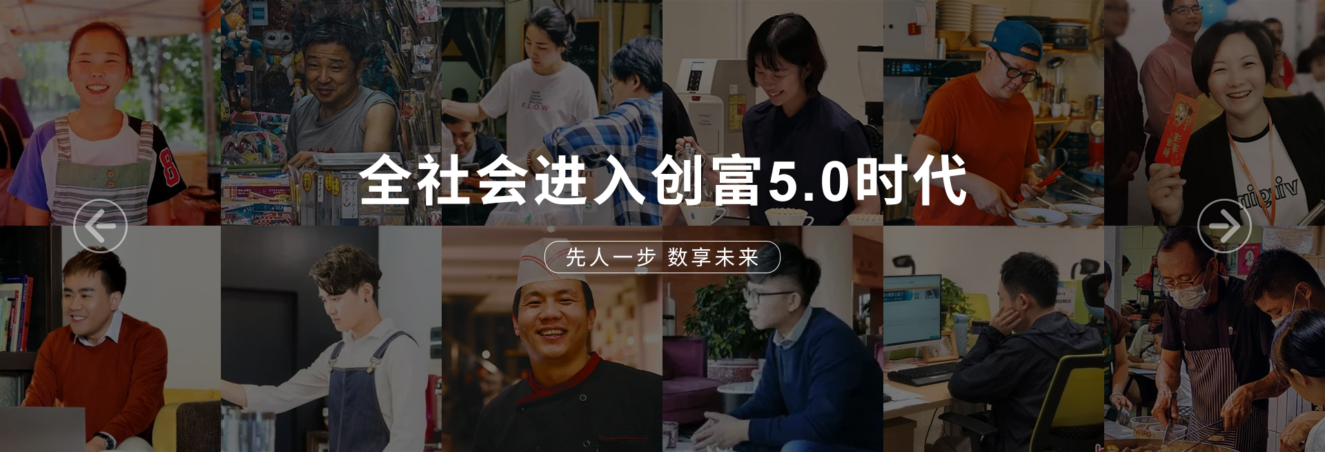 滚动图1